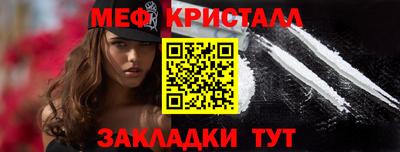 кокаин VHQ Конаково