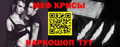 соль курить ск Комсомольск-на-Амуре