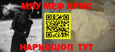 кокаин VHQ Конаково