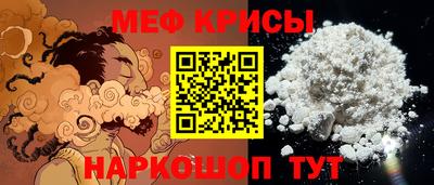 соль курить ск Комсомольск-на-Амуре