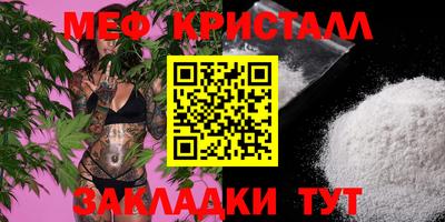 дистиллят марихуана Коммунар