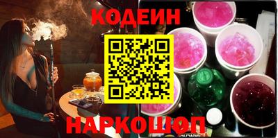 кокаин VHQ Конаково