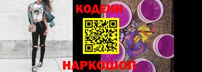 кокаин VHQ Конаково