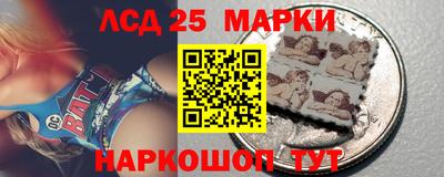 кокаин VHQ Конаково