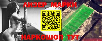 кокаин VHQ Конаково