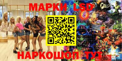 кокаин VHQ Конаково