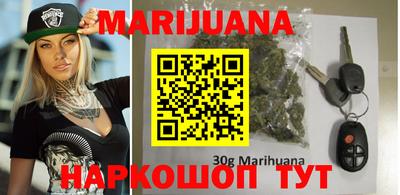 кокаин VHQ Конаково