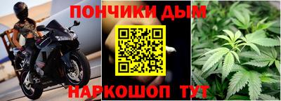 кокаин VHQ Конаково