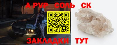 кокаин VHQ Конаково