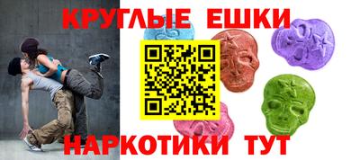 дистиллят марихуана Коммунар