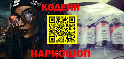 кокаин VHQ Конаково