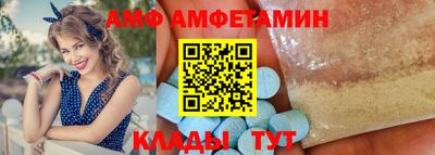 соль курить ск Комсомольск-на-Амуре