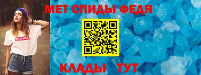 кокаин VHQ Конаково