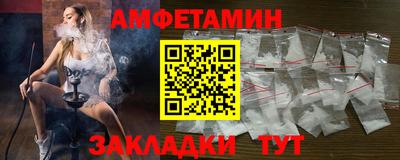 дистиллят марихуана Коммунар