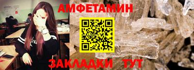 кокаин VHQ Конаково