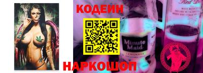 дистиллят марихуана Коммунар