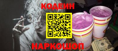 дистиллят марихуана Коммунар
