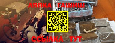 дистиллят марихуана Коммунар