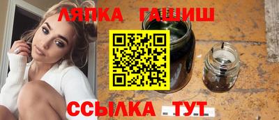 кокаин VHQ Конаково