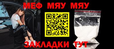 кокаин VHQ Конаково