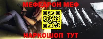 дистиллят марихуана Коммунар