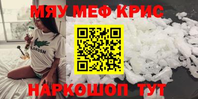 соль курить ск Комсомольск-на-Амуре