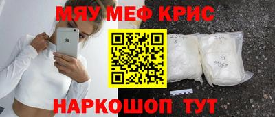 дистиллят марихуана Коммунар