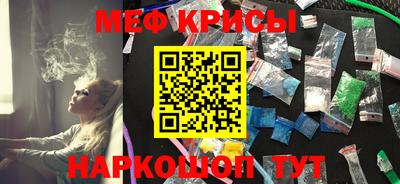 дистиллят марихуана Коммунар