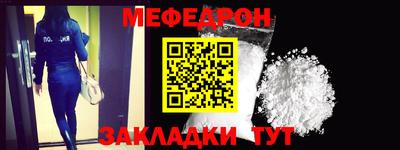 дистиллят марихуана Коммунар