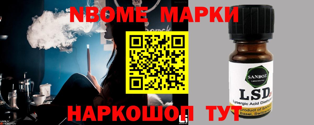 Лсд 25 экстази ecstasy  ЛСД экстази  Вход с VPN  Гагарин  ЛСД экстази ecstasy 